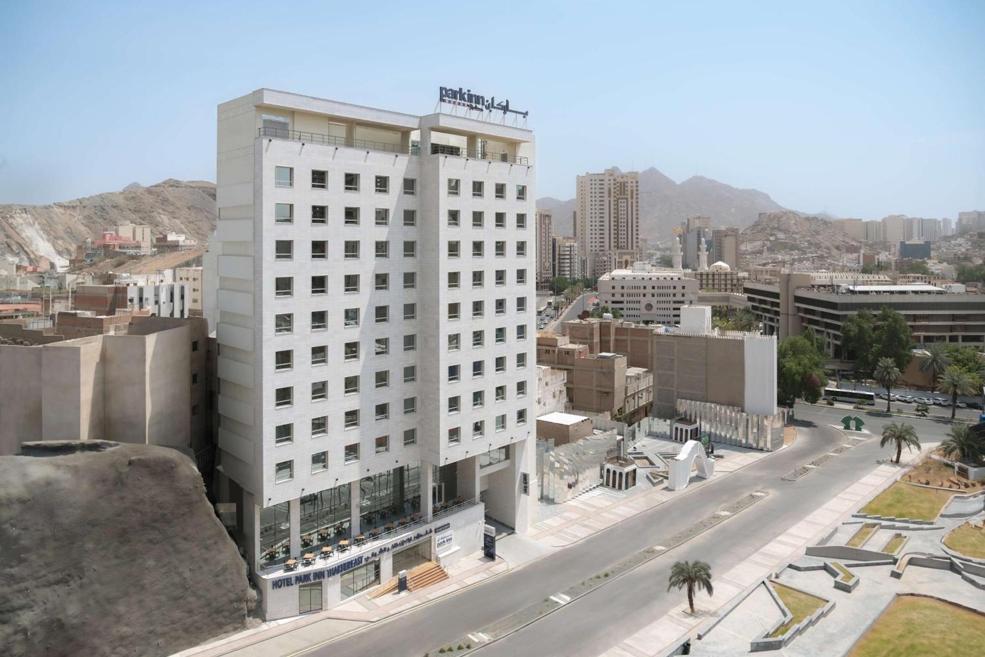 Park Inn By Radisson Makkah Thakher Alsharqi Mekka Exterior foto